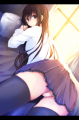 ねぇ