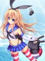しまかぜ