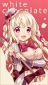 ホワイトチョコちゃん