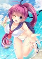 やったな～！おかえし！