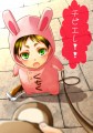 壁博２新刊サンプル