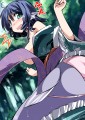 わかさぎ姫