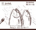 雪じゃー