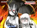 特別な気分(意味深)