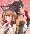 Happy Valentine's Day
