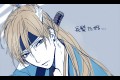 黄黒新撰組パロ