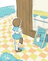 よりみち