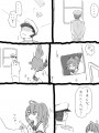 艦これギスギス漫画外伝