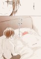 【高赤】いやほんとにただの事故だから