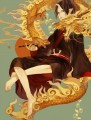 もふ龍