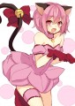 ご奉仕するにゃん