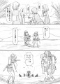 艦これ妄想コミカライズ 第22話