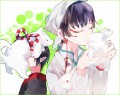 ちう