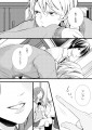 [創作BL]　秘心