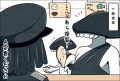 こちら敵艦領海 13