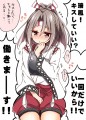 艦これらくがき４