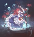 こまち