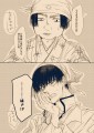 さびしさのはなし。