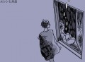 眠れない夜にうたう