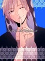 【カゲプロ腐向け】カノまとめ＆告知