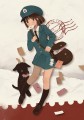 読まずに食べた