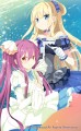 リリ＆ヴィレーヌ
