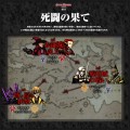 【PFFK】第二章「死闘の果て」