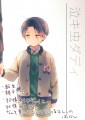 親子エレリサンプル