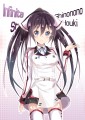 Shinonono Houki