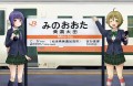 のうりん～