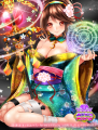 変･身･少･女メタモルメイデン