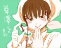 粗〇ンハンター白澤ちゃん♀