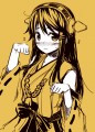 はるな
