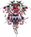 アイ、その悪魔をまだ誰も見ぬ