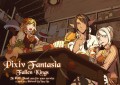 【PFFK】Restaurant