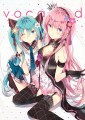 Help yourself! vol.2