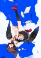 あやややや
