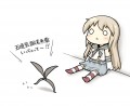 カワイイ島風のオフ