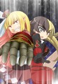 【PFFK】鋼華吸血爪【絶甲鋼盾】