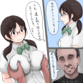 抜き打ちチェック
