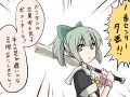 好きな髪型で打線組んでみた