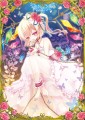 囚われのフランちゃん
