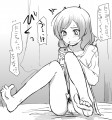 真姫ちゃんおめでとう！