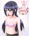 暁美ほむら