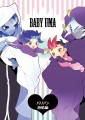 【web再録】BABY　UMA～バリアン旅情編～
