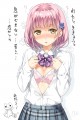 ききょうちゃん