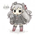 天津風ちゃんイヤッホウう！