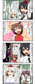 疑似餌