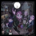 DJ WILDPARTY"Private Disco Ball"