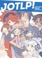 SCC新刊
